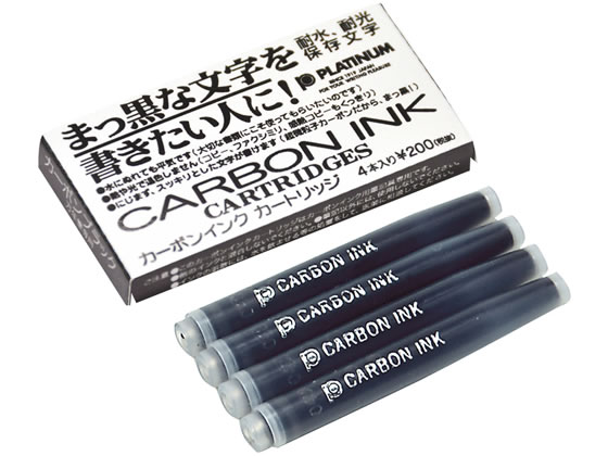 プラチナ カーボンインク カートリッジ ブラック 4本入 SPC-200#1 1個（ご注文単位1個)【直送品】