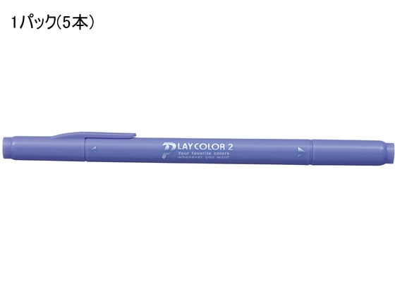 トンボ鉛筆 プレイカラー2 ふじいろ 5本 WS-TP21 1パック（ご注文単位1パック)【直送品】