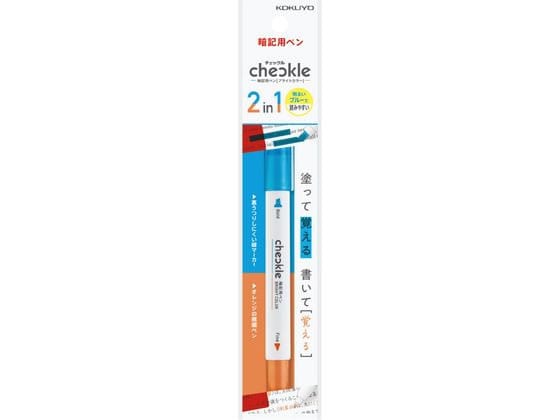 コクヨ 暗記用ペン〈チェックル〉 ブライトカラー PM-M221N-1P 1本（ご注文単位1本)【直送品】