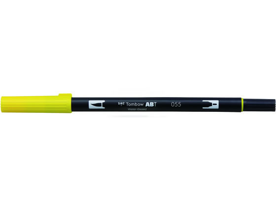 トンボ鉛筆 デュアルブラッシュペン ABT Process Yellow AB-T055 1本（ご注文単位1本)【直送品】