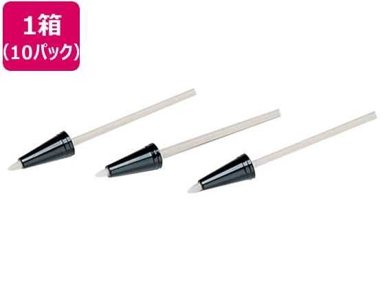 プラチナ ソフトペン 専用替チップ 3本入 10パック ST-100N 1箱（ご注文単位1箱)【直送品】