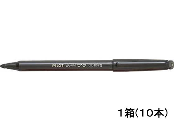 パイロット 水性サインペンスーパープチ太字ブラック10本 SEG-10B-B 1箱（ご注文単位1箱)【直送品】