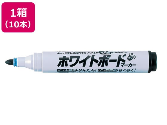 シヤチハタ アートライン潤芯ホワイトボードマーカー丸芯 黒 10本 K-527 1箱（ご注文単位1箱)【直送品】