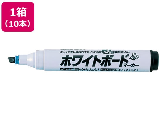 シヤチハタ アートライン潤芯ホワイトボードマーカー角芯 黒 10本 1箱（ご注文単位1箱)【直送品】