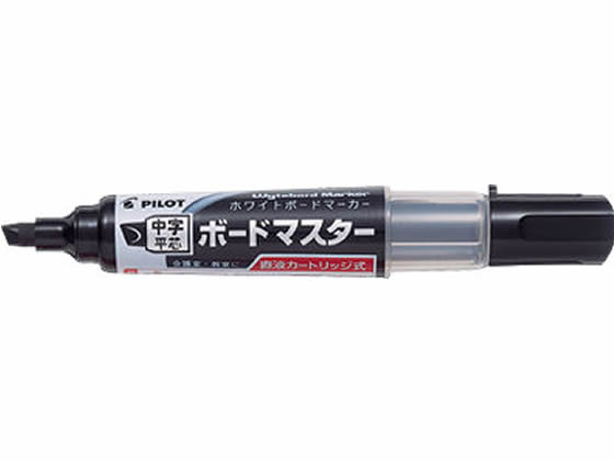 パイロット ボードマスター中字平芯 ブラック WMBM-12LC-B 1本（ご注文単位1本)【直送品】