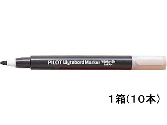 パイロット ホワイトボードマーカー細字小型ブラック10本 WBMA-7SN-B 1箱（ご注文単位1箱)【直送品】