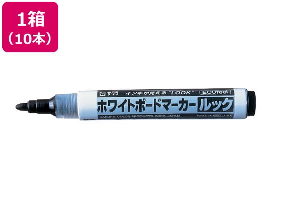 サクラ ホワイトボードマーカー ルック 中字 黒 10本 WBKE-MM#49 1箱（ご注文単位1箱)【直送品】