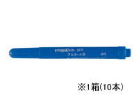 サクラ 白板マーカー細字用 青 10本 WBK-SN#36 1箱（ご注文単位1箱)【直送品】