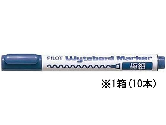 パイロット ボードマーカー 極細・小型 ブルー 10本 WBMA-10EFN-L 1箱（ご注文単位1箱)【直送品】