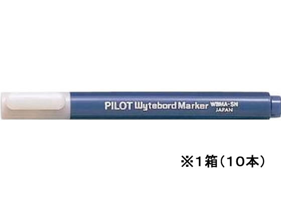 パイロット ホワイトボードマーカー細字小型 ブルー10本 WBMA-7SN-L 1箱（ご注文単位1箱)【直送品】