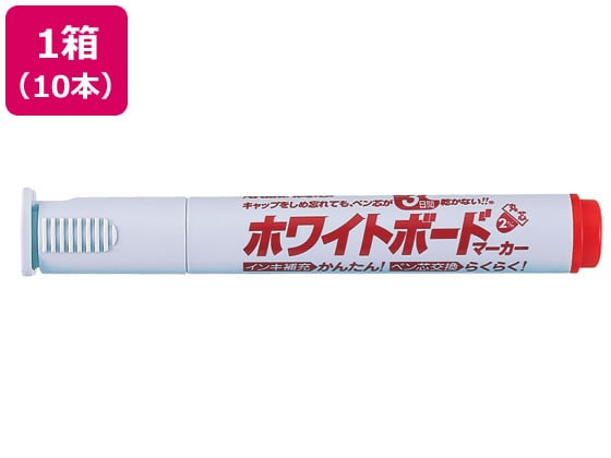 シヤチハタ アートライン潤芯ホワイトボードマーカー丸芯 赤 10本 K-527 1箱（ご注文単位1箱)【直送品】