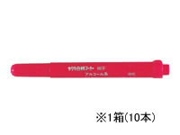 サクラ 白板マーカー細字用 赤 10本 WBK-SN#19 1箱（ご注文単位1箱)【直送品】