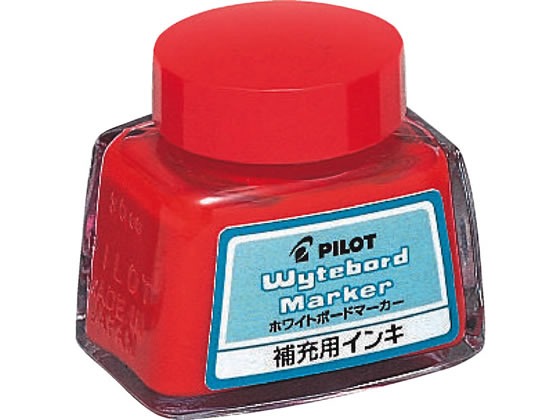 パイロット ボードマーカー用補充インキ 30ml レッド WBMA-40RF-R 1個（ご注文単位1個)【直送品】