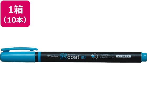 トンボ鉛筆 蛍コート80 空色 10本 WA-SC96 1箱（ご注文単位1箱)【直送品】