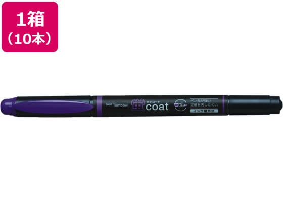 トンボ鉛筆 蛍コート 紫 10本 WA-TC97 1箱（ご注文単位1箱)【直送品】