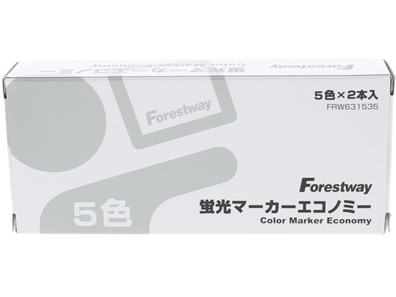 Forestway 蛍光マーカーエコノミー 5色×各2本 1箱（ご注文単位1箱)【直送品】