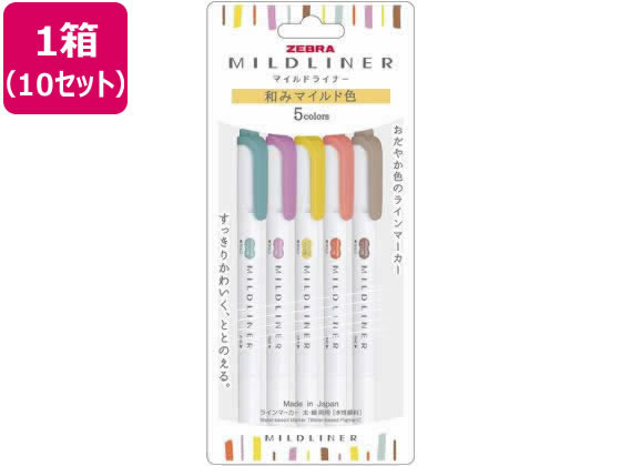 ゼブラ マイルドライナー 和みマイルド色 5色×10セット 1箱（ご注文単位1箱)【直送品】