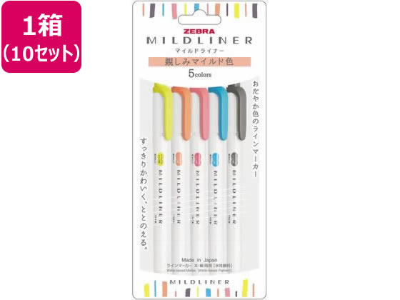 ゼブラ マイルドライナー 親しみマイルド色 5色×10セット 1箱（ご注文単位1箱)【直送品】