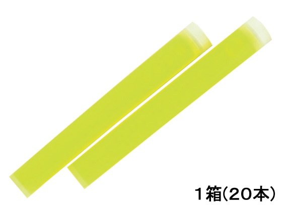 三菱鉛筆 プロパス専用カートリッジ黄 20本 PUSR80.2 1箱（ご注文単位1箱)【直送品】