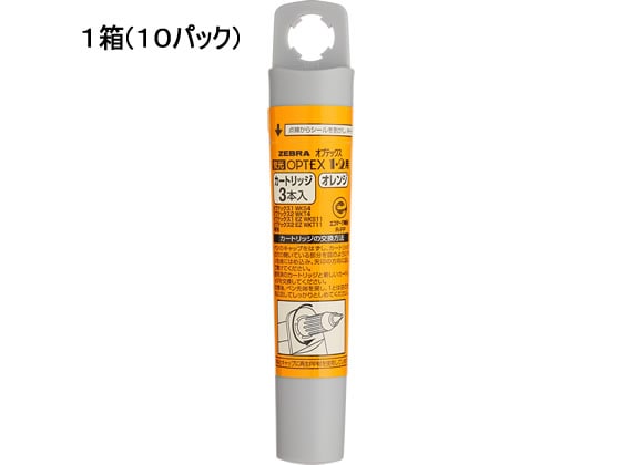 ゼブラ 蛍光オプテックス1・2用カートリッジオレンジ(30本入) RWK8-OR 1箱（ご注文単位1箱)【直送品】