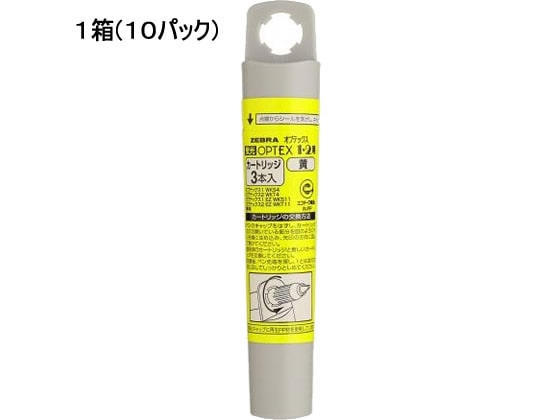 ゼブラ 蛍光オプテックス1・2用カートリッジ 黄(30本入) RWK8-Y 1箱（ご注文単位1箱)【直送品】