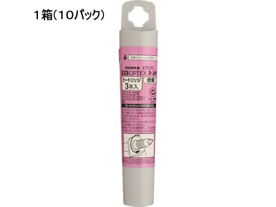 ゼブラ オプテックス1・2用カートリッジ 赤紫 30本入 RWK8-WR 1箱（ご注文単位1箱)【直送品】