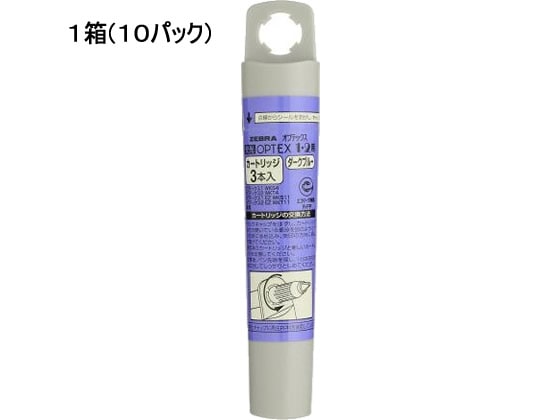 ゼブラ オプテックス1・2用カートリッジ ダークブルー 30本入 RWK8-DB 1箱（ご注文単位1箱)【直送品】