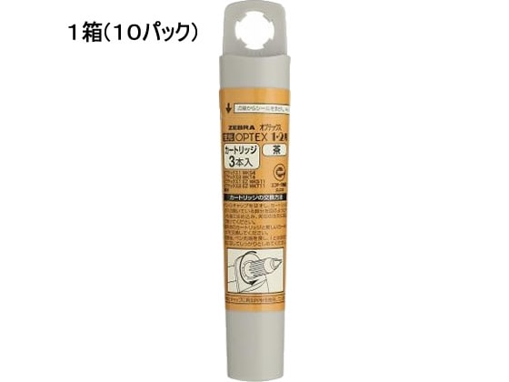 ゼブラ オプテックス1・2用カートリッジ 茶 30本入 RWK8-E 1箱（ご注文単位1箱)【直送品】