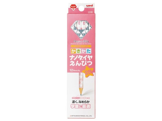 三菱鉛筆 ナノダイヤ鉛筆 6角 2B ピンク12本 K69022B 1打（ご注文単位1打)【直送品】