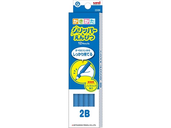 三菱鉛筆 グリッパー鉛筆 6角 2B ブルー 12本 K69042B 1打（ご注文単位1打)【直送品】