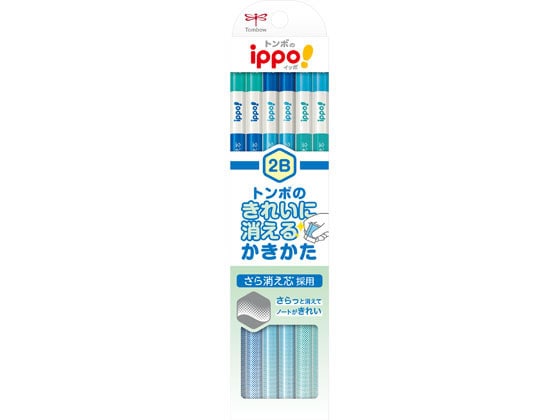 トンボ鉛筆 きれいに消えるかきかた2B KB-KSKM01-2B 1打（ご注文単位1打)【直送品】