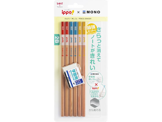 トンボ鉛筆 きれいに消える 2B 6本学習消しゴム PPB-711C 1セット（ご注文単位1セット)【直送品】