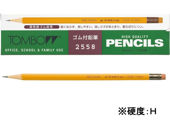 トンボ鉛筆 消しゴム付鉛筆 H 12本 2558-H 1打（ご注文単位1打)【直送品】