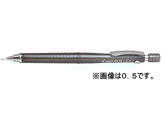 パイロット シャープペンシルS3 0.4mm 透明ブラック HPS-30R-TB4 1本（ご注文単位1本)【直送品】