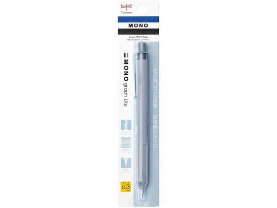 トンボ鉛筆 シャープペンシル モノグラフライト 0.3mm パック Gブルー 1本（ご注文単位1本)【直送品】