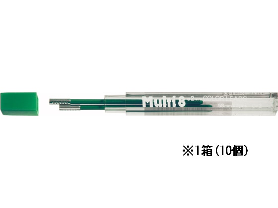 ぺんてる マルチ8専用替芯 緑 2本入×10個 CH2-D 1箱（ご注文単位1箱)【直送品】