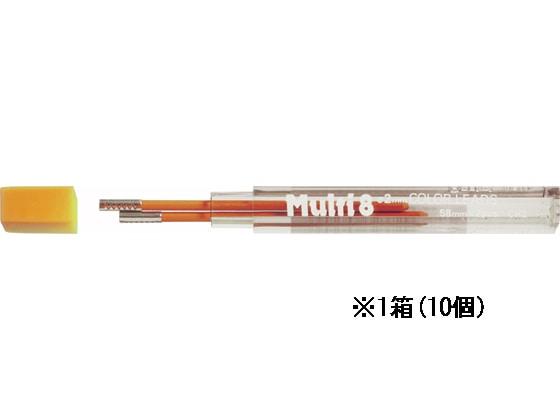 ぺんてる マルチ8専用替芯 橙 2本入×10個 CH2-F 1箱（ご注文単位1箱)【直送品】