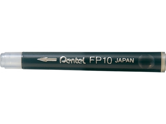 ぺんてる ぺんてる筆(携帯用)中字 カートリッジ 4本 FP10-A 1パック（ご注文単位1パック)【直送品】