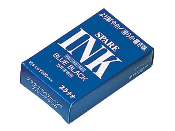 プラチナ 万年筆専用スペアインク ブルーブラック 10本 SPSQ400#3 1箱（ご注文単位1箱)【直送品】