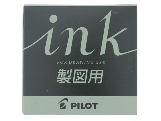 パイロット インキ 製図用 黒 30ml INK-30-DR 1個（ご注文単位1個)【直送品】