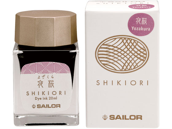 セーラー 万年筆用ボトルインク20ml 四季織 夜桜(よざくら) 1個（ご注文単位1個)【直送品】