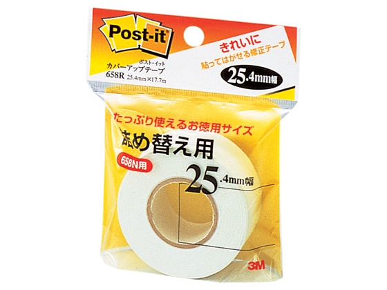 3M カバーアップテープ 詰め替え用 25.4mm 658R 1巻（ご注文単位1巻)【直送品】