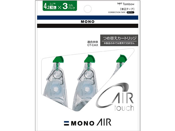 トンボ鉛筆 修正テープ モノエアー4 詰替カートリッジ 4.2mm 3個 1パック（ご注文単位1パック)【直送品】