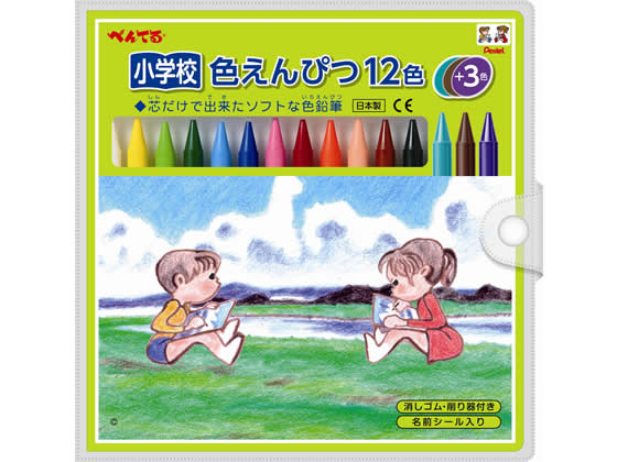 ぺんてる 小学校色えんぴつ 12色+3色 GCG1-12P3 1セット（ご注文単位1セット)【直送品】