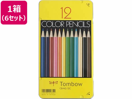 トンボ鉛筆 色鉛筆 12色入×6セット CB-NQ12C 1箱（ご注文単位1箱)【直送品】