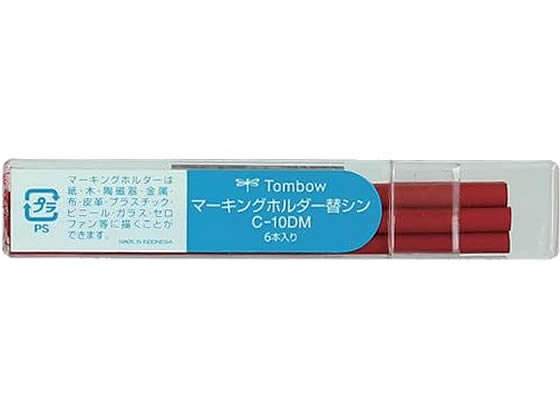 トンボ鉛筆 マーキングホルダー替芯 赤 6本 C-10DM25 1パック（ご注文単位1パック)【直送品】