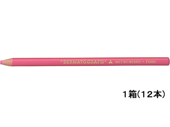 三菱鉛筆 油性ダーマトグラフ 桃 12本 K7600.13 1打（ご注文単位1打)【直送品】