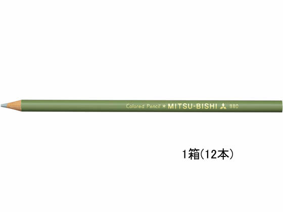 三菱鉛筆 色鉛筆 K880 エメラルドいろ 12本 K880.31 1打（ご注文単位1打)【直送品】