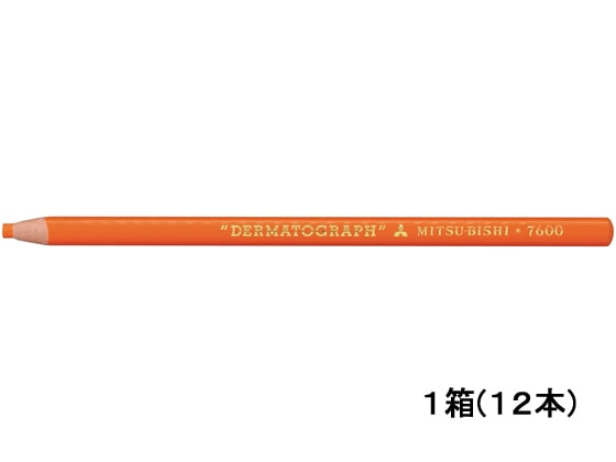 三菱鉛筆 油性ダーマトグラフ 橙 12本入 K7600.4 1打（ご注文単位1打)【直送品】