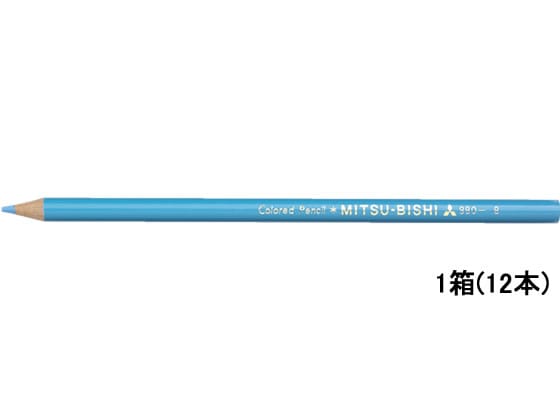 三菱鉛筆 色鉛筆 K880 単色 みずいろ 12本 K880.8 1打（ご注文単位1打)【直送品】